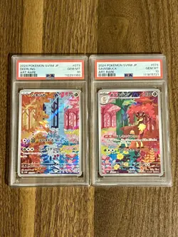 PSA 10 Deerling Sawsbuck AR set SV5M Cyber Judge Japanese Pokemon Card Game - Image 1