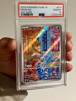 PSA 10 Deerling Sawsbuck AR set SV5M Cyber Judge Japanese Pokemon Card Game - Image 5