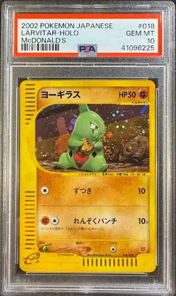 SWIRL !!! PSA 10 LARVITAR 018 McDONALDS PROMO HOLO POKEMON GEM MINT - Image 1