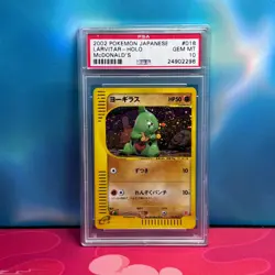 PSA 10 Larvitar McDonalds Promo 018/018 GEM MINT Japanese Graded Pokemon Card - Image 1