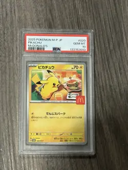 2025 POKEMON JPN M-P PROMO MCDONALD'S #020 PIKACHU PSA 10 GEM MINT BURGERCHU - Image 2