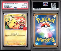 2025 POKEMON JPN M-P PROMO MCDONALD'S #020 PIKACHU PSA 10 GEM MINT BURGERCHU - Image 1