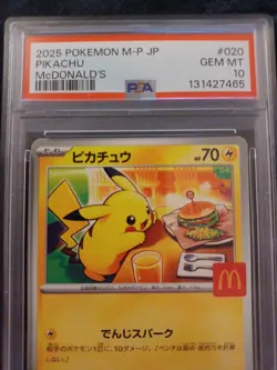 2025 POKEMON JPN M-P PROMO MCDONALD'S #020 PIKACHU PSA 10 GEM MINT BURGERCHU - Image 5