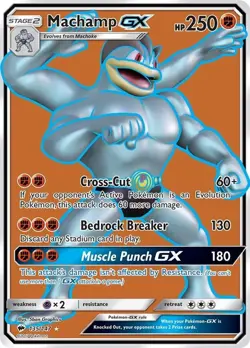 Machamp GX - 135/147 - Pokemon Burning Shadows Sun Moon Full Art Rare Card LP - Image 1