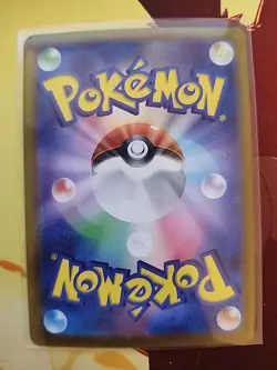 Reshiram ex 022/175 NM Generations Starter Decks Japanese Pokemon Card TCG - Image 2