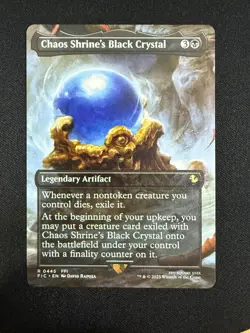 Chaos Shrine's Black Crystal (BORDERLESS) - Final Fantasy (MTG) NM - Image 1