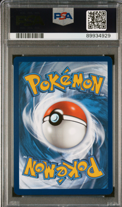 2023 POKEMON MEW EN-151 #130 GYARADOS - PSA 9 MINT - Image 2