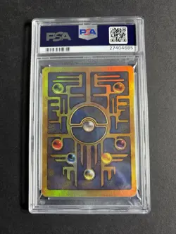 PSA 10 Ancient Mew 2000 Pokemon game movie promo- english- GEM MINT card - Image 2