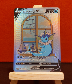 Vaporeon Window Pokemon CUSTOM Japanese Full Art Shiny Holo Fan Made - Image 1