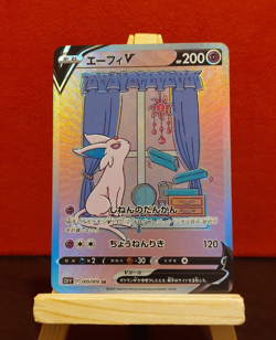 Espeon Window Pokemon CUSTOM Japanese Full Art Shiny Holo Fan Made - Image 1