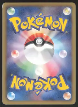 Pokemon Japanese Rayquaza 144/BW-P Nobunaga's Ambition Promo MODERATE PLAY-1 - Image 2