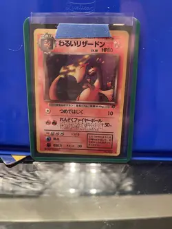 RARE 1998 Pokemon Japanese Rocket Dark Charizard Holo #6 GEM MINT SWIRL - Image 1