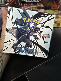 Pokemon Black Bolt Booster Box sv11B Japanese SEALED Unopened US SELLER - Image 1