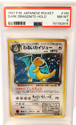 1997 Pokemon Japanese Team Rocket Dark Dragonite Holo #149 PSA 8 NM-MT - Image 1
