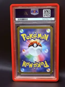 PSA 10 Gem Mint 2024 POKEMON Japanese SV8 Milotic Ex SPECIAL ART RARE #131 - Image 2
