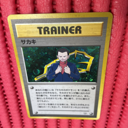 Japanese Pokemon Giovanni Challenge from the Darkness Holo Rare card k889 - Image 1