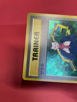 Japanese Pokemon Giovanni Challenge from the Darkness Holo Rare card k889 - Image 3