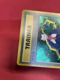 Japanese Pokemon Giovanni Challenge from the Darkness Holo Rare card k889 - Image 4