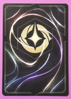 Belle - Of the Ball 158/204 Rare Shimmering Skies Disney Lorcana Cold Foil - Image 2