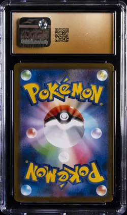 2025 POKEMON JAPANESE INFERNO X HOLO #013 MEGA CHARIZARD X EX CGC 10 PRISTINE - Image 2