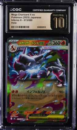 2025 POKEMON JAPANESE INFERNO X HOLO #013 MEGA CHARIZARD X EX CGC 10 PRISTINE - Image 1