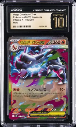 2025 POKEMON JAPANESE INFERNO X HOLO #013 MEGA CHARIZARD X EX CGC 10 PRISTINE - Image 1