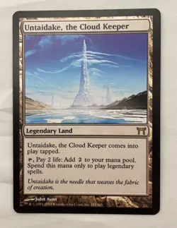 Untaidake, the Cloud Keeper x1 MTG Champions of Kamigawa 1x Magic Very Good LP - Image 1