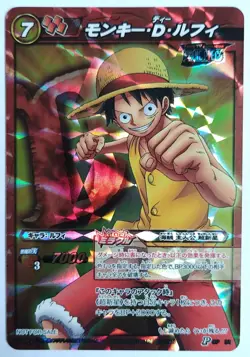 MONKEY D. LUFFY OP 31 V1 ONE PIECE MIRACLE BATTLE CARDDASS PROMO JAPAN BANDAI - Image 1