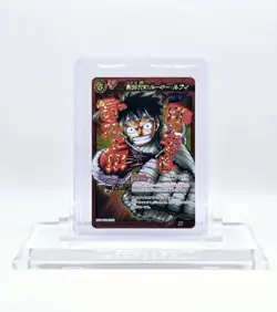 Monkey D Luffy Promo 21 One Piece Miracle Battle Carddass Bandai - Image 1