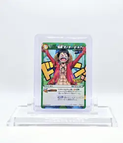 Monkey D Luffy Promo Cracked Ice One Piece Miracle Battle Carddass Bandai - Image 1