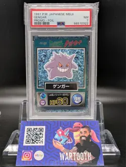 1997 POKEMON JAPANESE MEIJI PROMO GENGAR FOIL PSA 7 - Image 1
