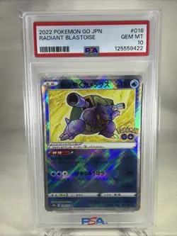 2022 POKEMON GO JPN #018 RADIANT BLASTOISE PSA 10 - Image 1