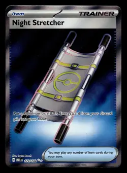 Night Stretcher 173/132 - Mega Evolution - Ultra Rare Trainer - Pokemon TCG NM - Image 1