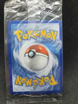 Eevee VMAX SWSH087 - Sealed - Black Star Promo Holo - Pokemon TCG - Image 2