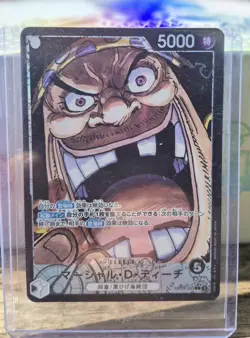 Marshall D. Teach OP09-081 Leader One Piece Card Game Japanese Blackbeard - Image 1