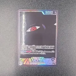 Bandai One Piece Imu Leader Foil Card OP07-079 5000 Power Japanese OP-07 - Image 1