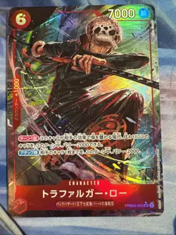 One Piece Trafalgar Law (Alt Art) SR PRB02-002 The Best Vol. 2 Japanese NM - Image 1