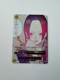 One Piece CCG You'll Frighten Me ... OP14-118 R Alt Art Event Near Mint Japanese - Image 1