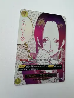One Piece CCG You'll Frighten Me ... OP14-118 R Alt Art Event Near Mint Japanese - Image 2