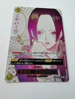 One Piece CCG You'll Frighten Me ... OP14-118 R Alt Art Event Near Mint Japanese - Image 4