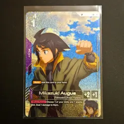 GUNDAM CARD GAME ST05-010 C+ (SP) MIKAZUKI AUGUS - SPC+ (STEEL REQUIEM GD03) - Image 1