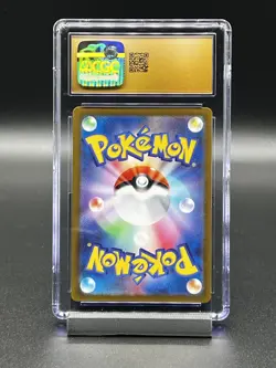 Heracross 072/071 AR Art Rare Clay Burst sv2D Pokemon Card CGC 10 Pristine - Image 2