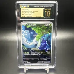 Heracross 072/071 AR Art Rare Clay Burst sv2D Pokemon Card CGC 10 Pristine - Image 1