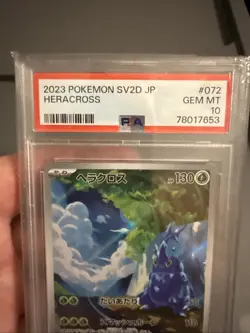 PSA 10 Heracross 072/071 AR Art Rare Clay Burst sv2D Pokemon Card - Image 2