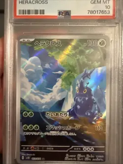 PSA 10 Heracross 072/071 AR Art Rare Clay Burst sv2D Pokemon Card - Image 3