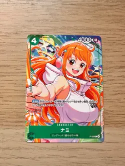 Nami P-102 Promotional Card Set 2025 One Piece CCG Japanese - Image 1