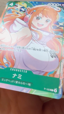 Nami P-102 Promotional Card Set 2025 One Piece CCG Japanese - Image 2