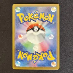 Spewpa AR 081/080 M3 Nihil Zero Japanese Pokemon Card 2026 NM - Image 2