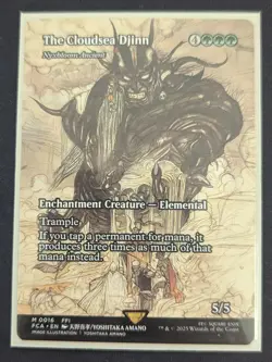 The Cloudsea Djinn - Nyxbloom Ancient (Showcase) Final Fantasy: Through the Ages - Image 1