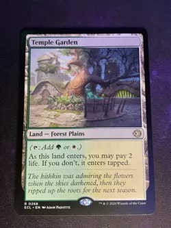 MTG * Temple Garden Lorwyn Eclipsed * 1X * NM - Image 1
